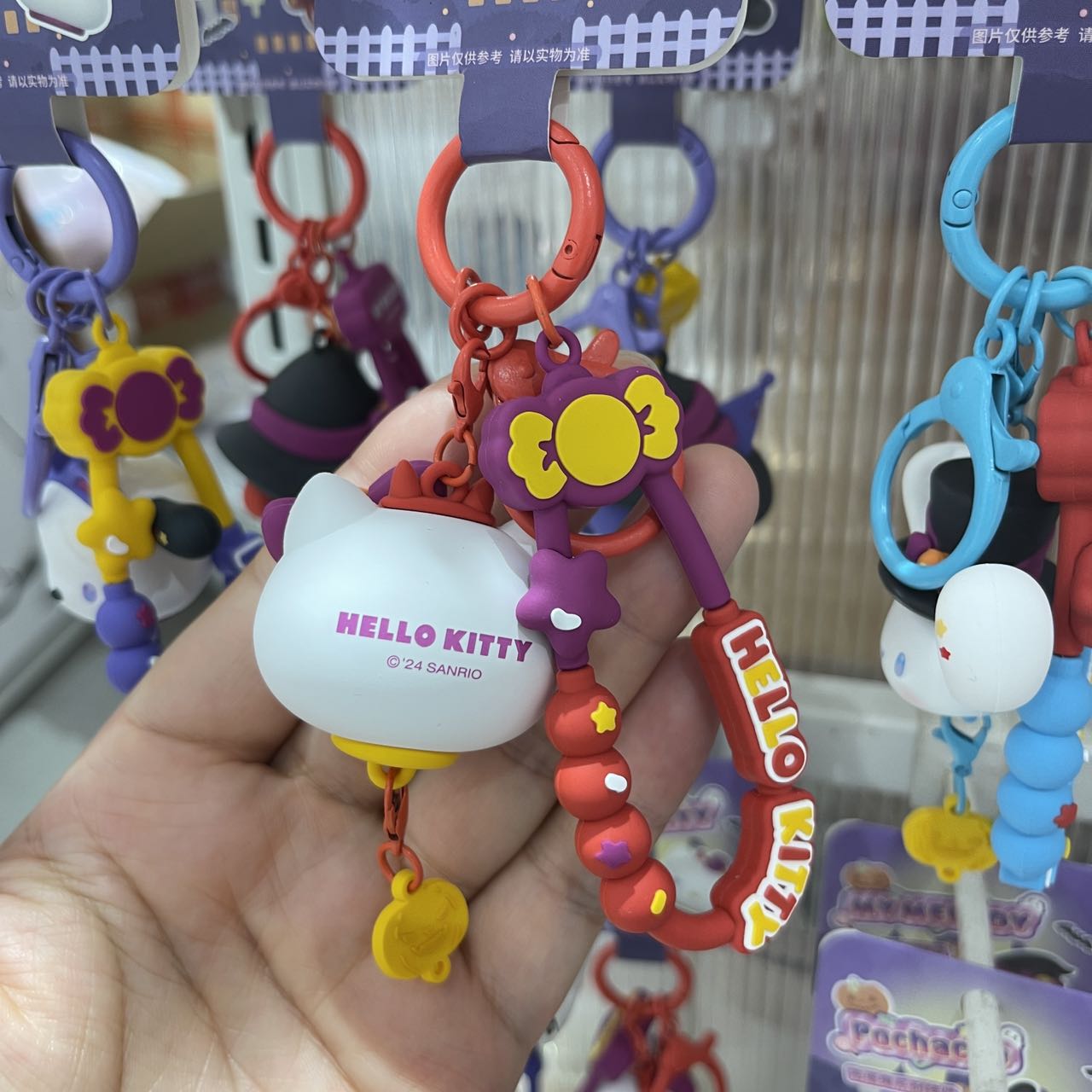 MINISO X HelloKitty 2024 Keychain MINISO loveinstarbucks