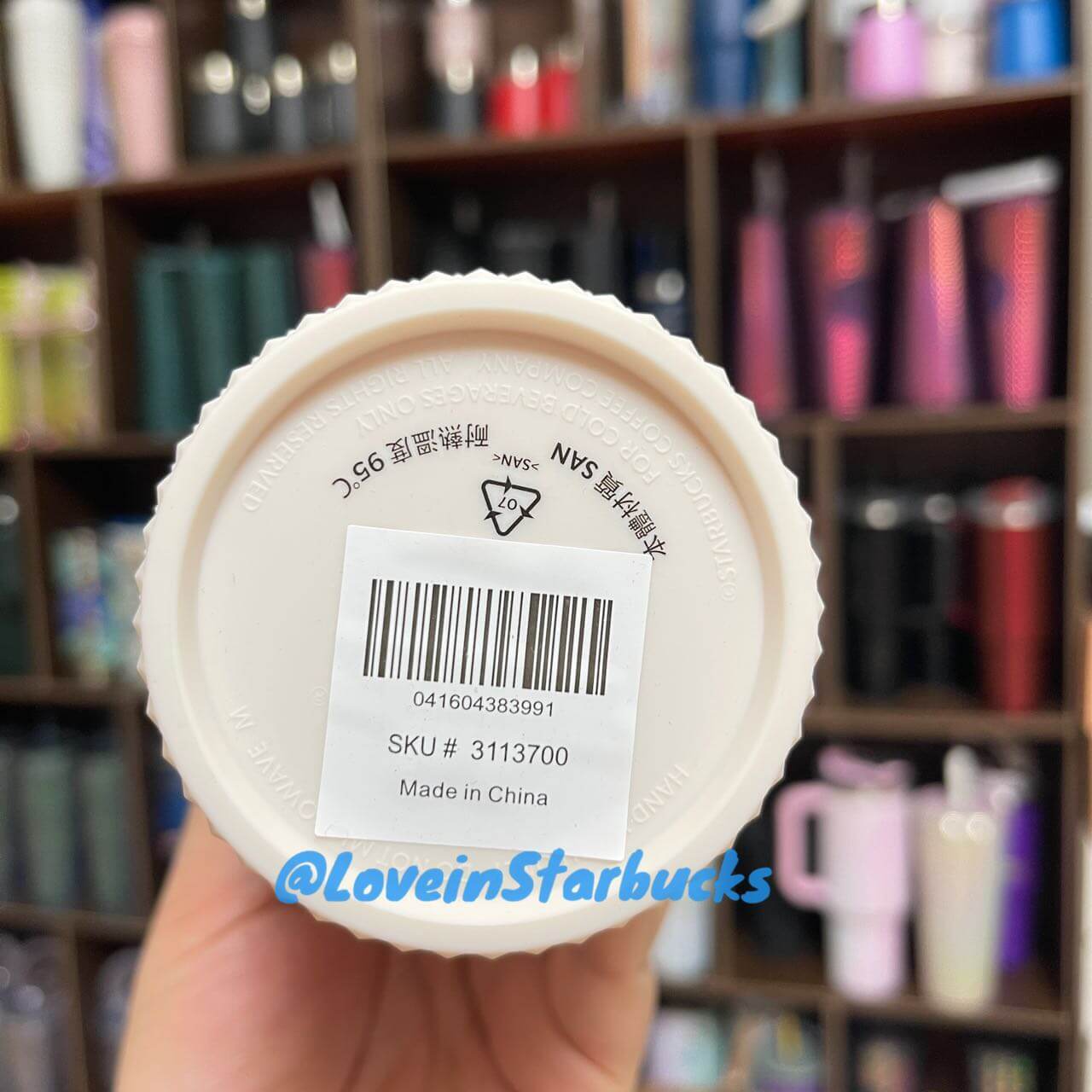 Starbucks tumbler Taiwan FuLong exclusive baseball studded cup loveinstarbucks loveinstarbucks