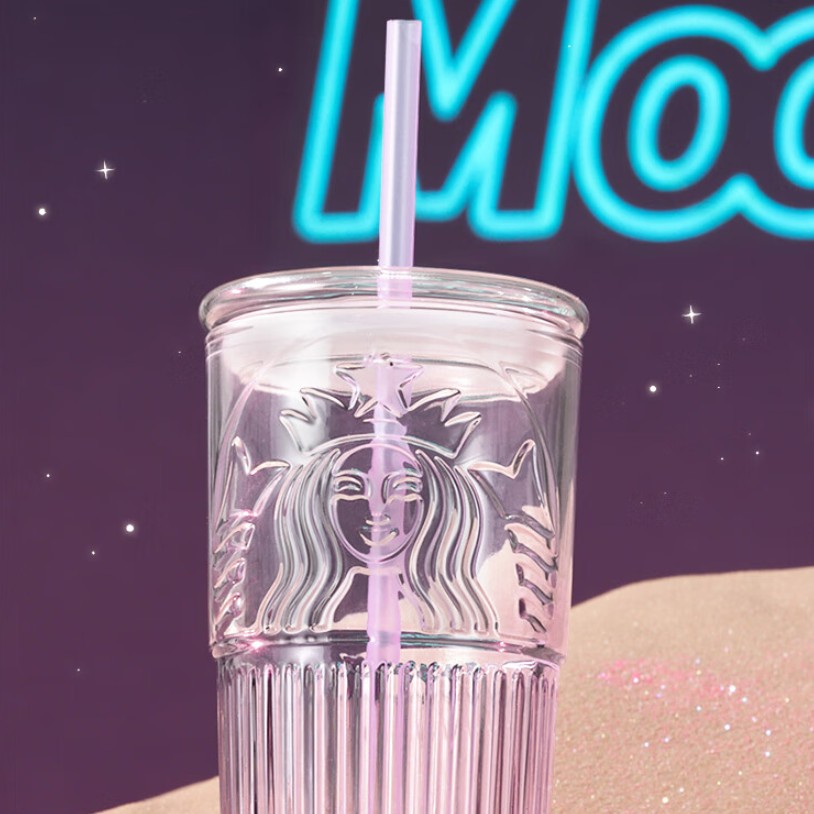 Starbucks China 2024 purple Classic Straw Glass cup 18.6oz 550ml Starbucks loveinstarbucks