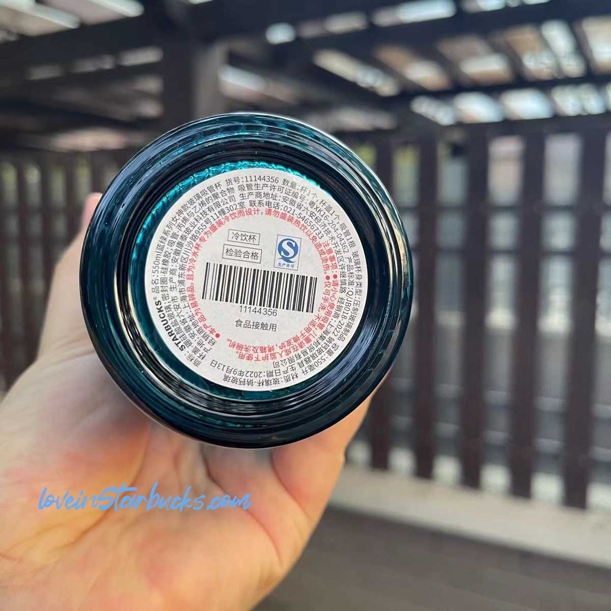 on sale Starbucks China 2022 Christmas x1 blue green series - blue Classic Glass Straw 550ml Starbucks loveinstarbucks