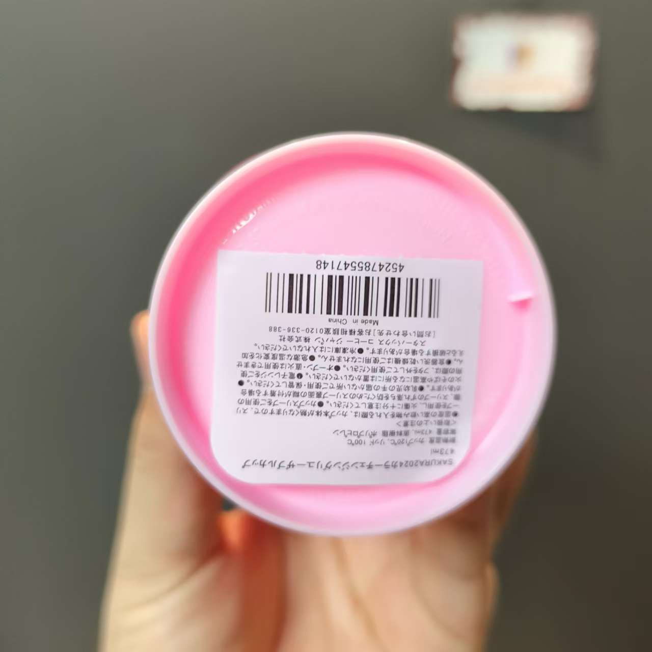 Starbucks Japan pink reusable cup coming with stopper Starbucks loveinstarbucks