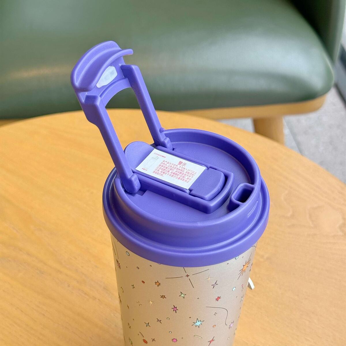 Starbucks China 2024 Summer Night Sky Series Double Spout Stainless Steel Cup 480ml Starbucks loveinstarbucks