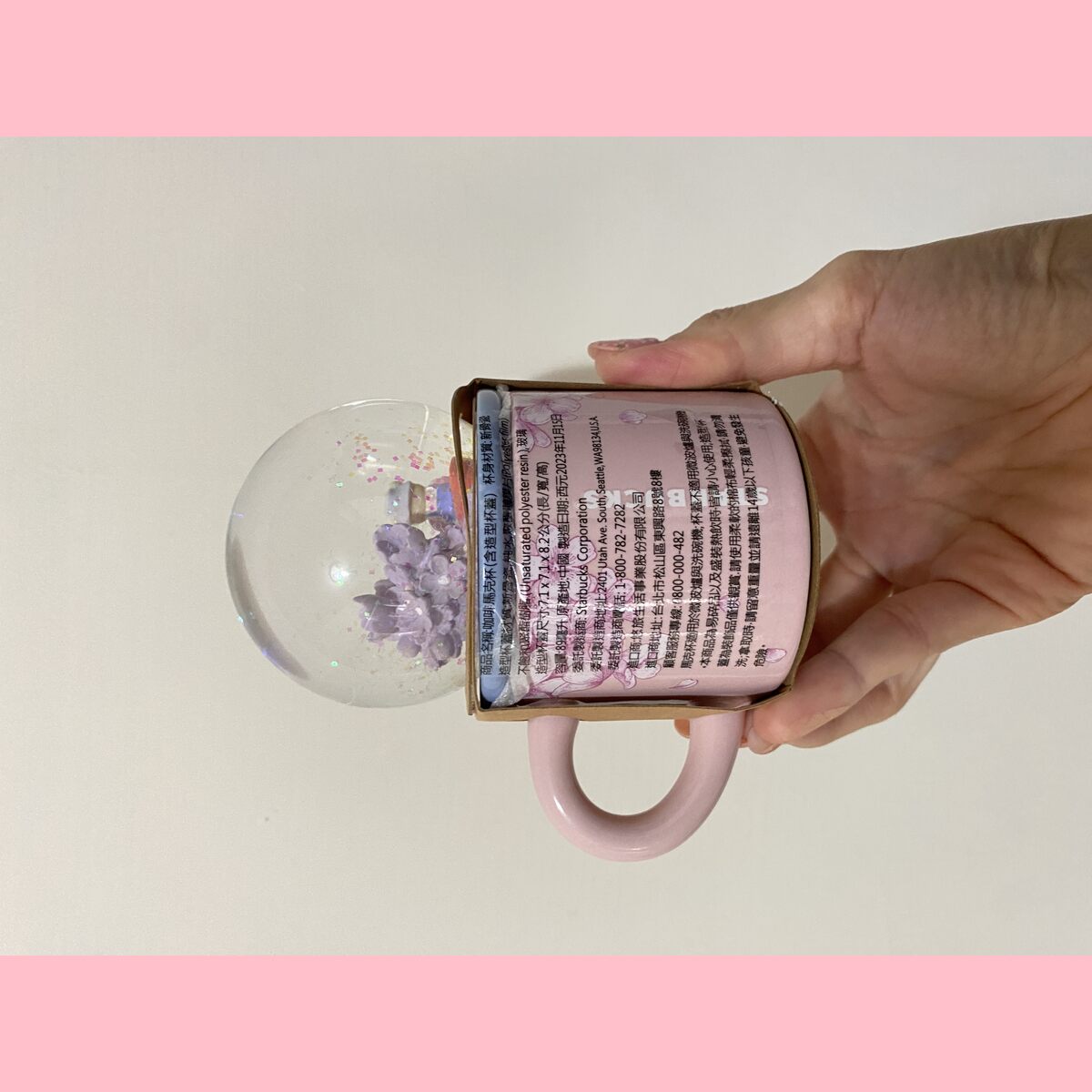 Starbucks Taiwan 2024 Sakura series crystal ball mug 89ml , only ship to US and MX except for HI AK loveinstarbucks loveinstarbucks