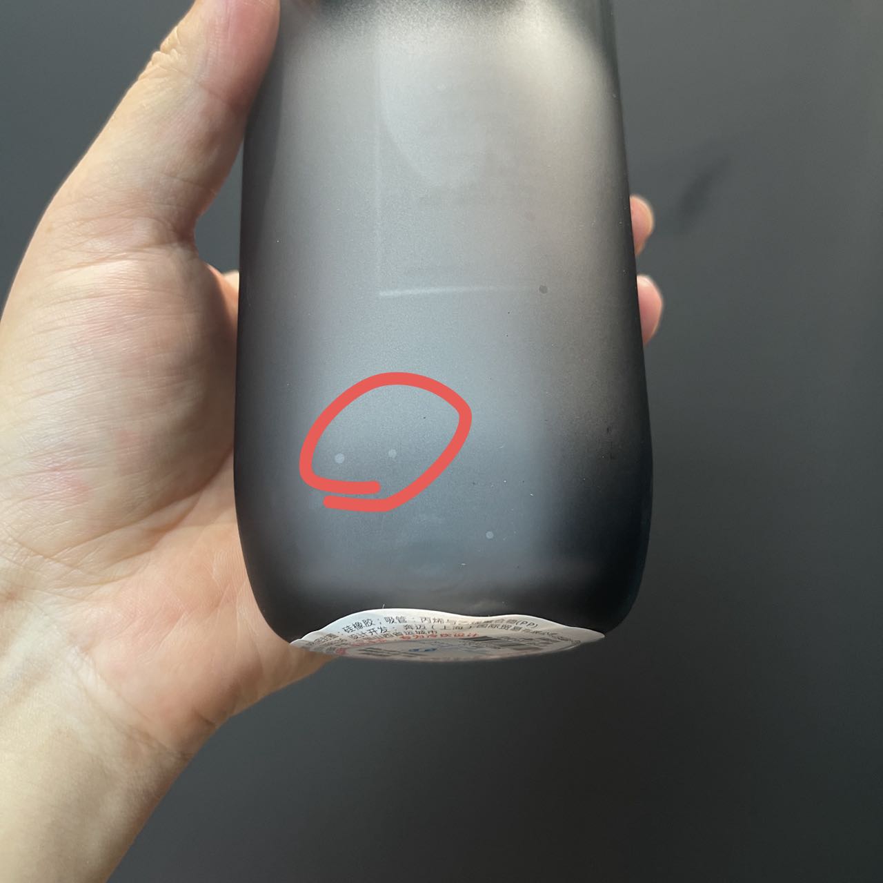 Starbucks China 2024 Ink Triangle glass Cup 16oz read details before order Starbucks loveinstarbucks