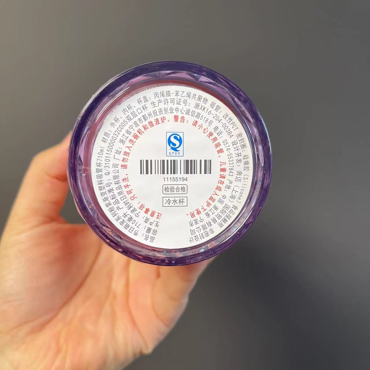 Starbucks China 2023 Christmas cute pet series Red Pink Ombre Diamond straw cold cup 24oz Starbucks loveinstarbucks