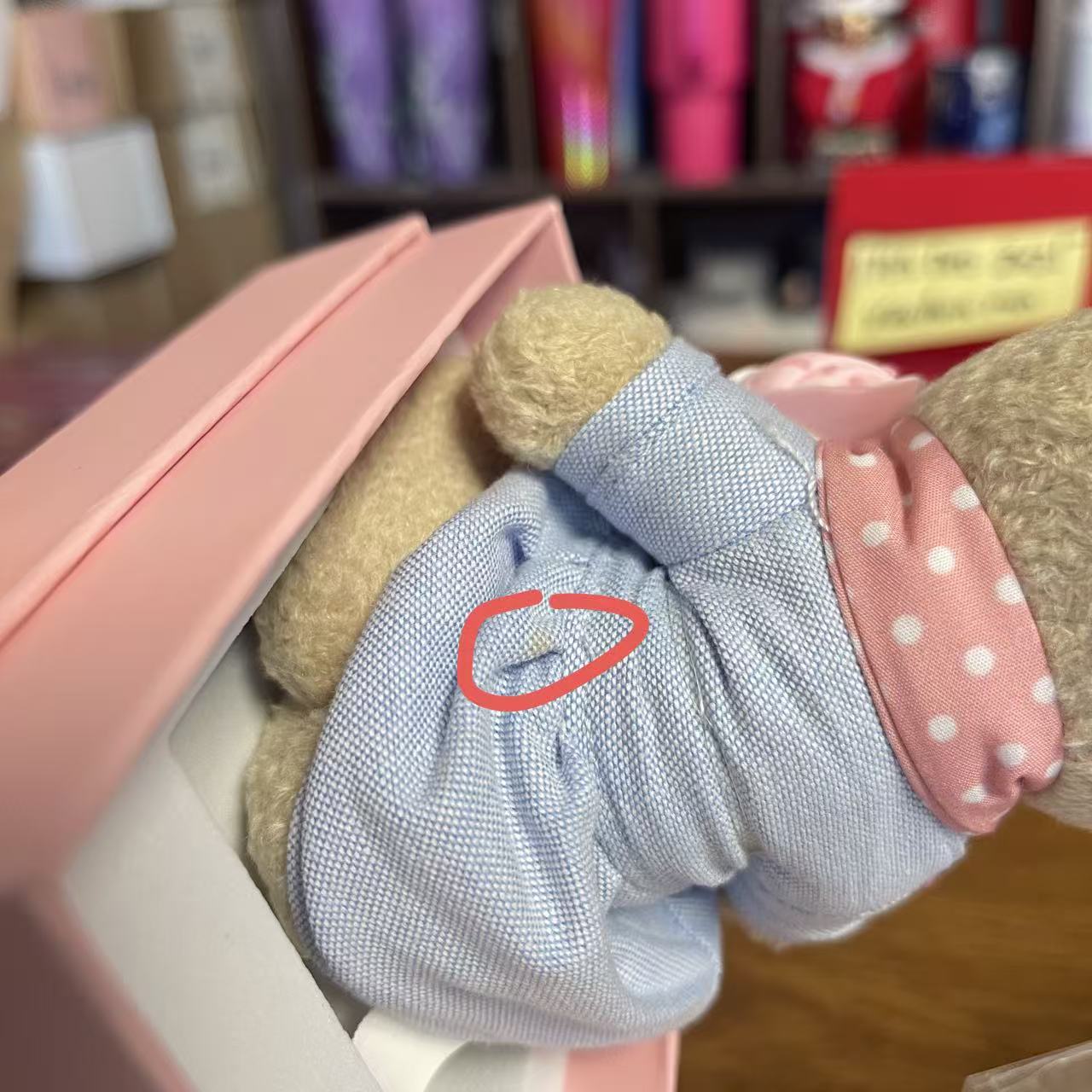 Starbucks pink bear keychain -read details