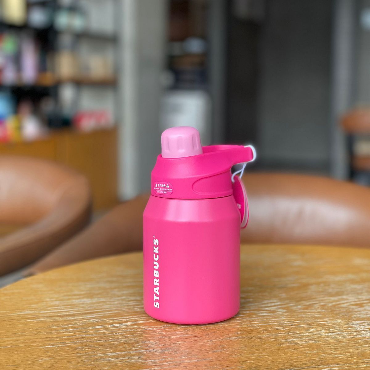 Starbucks China 2024 Dopamine Series Stainless steel thermos cup 420ml Starbucks loveinstarbucks