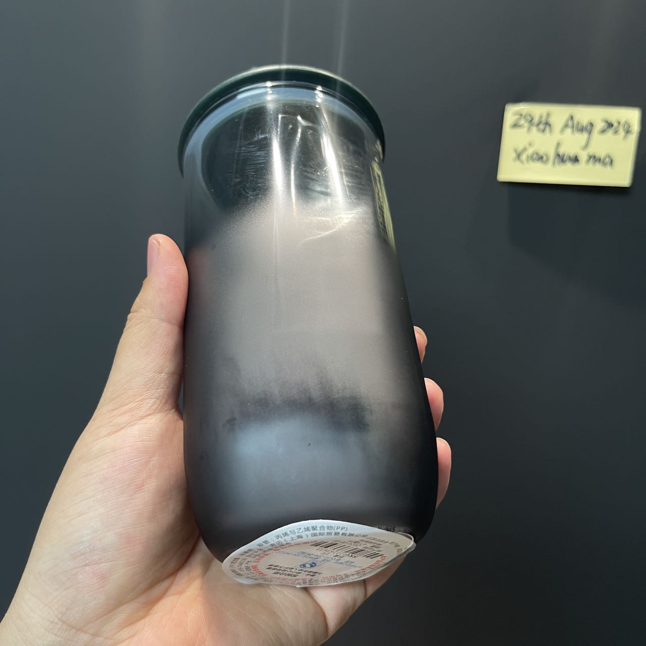 Flaw Starbucks China 2024 Ink Triangle glass Cup 16oz Starbucks loveinstarbucks