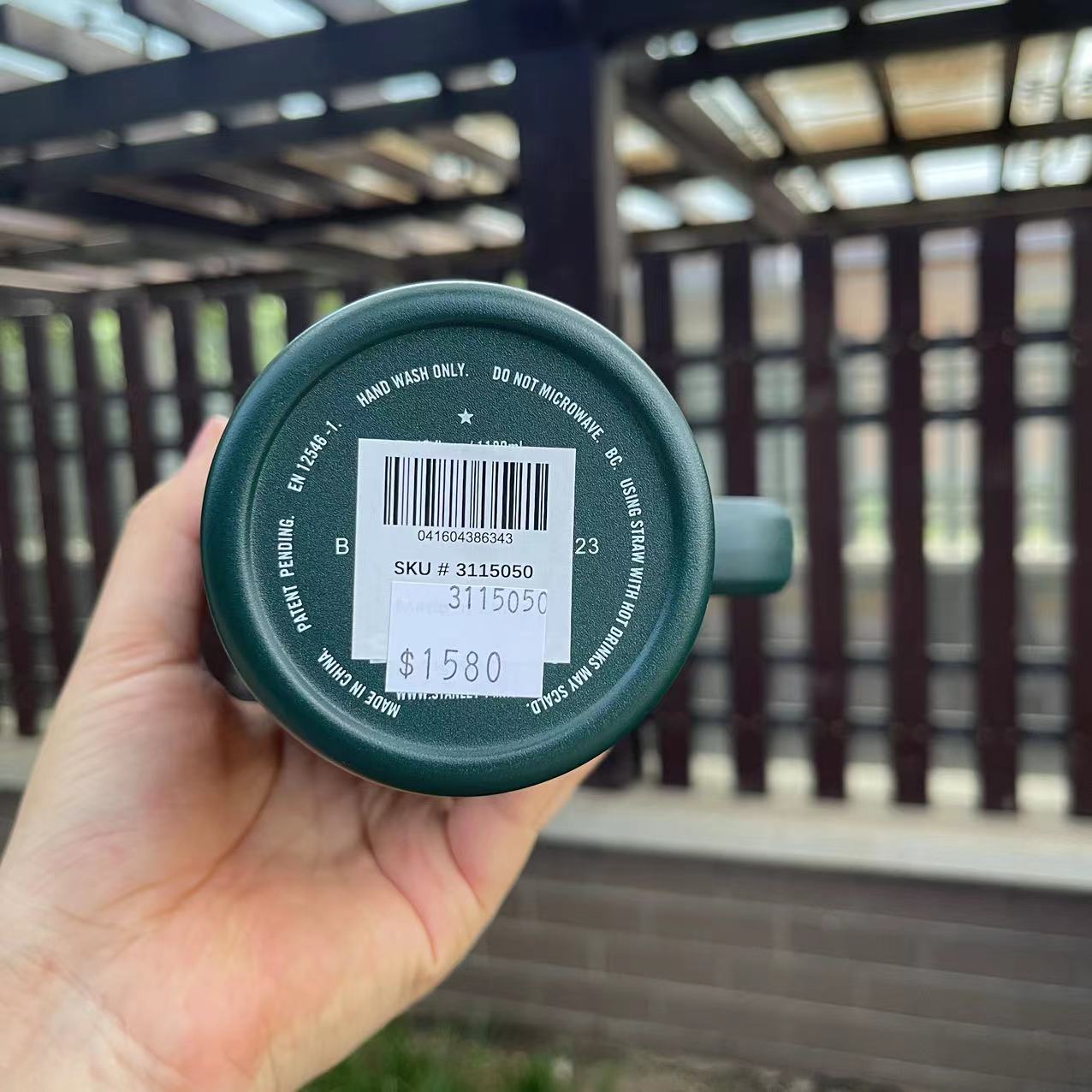 Starbucks X Stanley Taiwan 2023 25th anniversary Stainless steel straw cup 40oz Starbucks loveinstarbucks