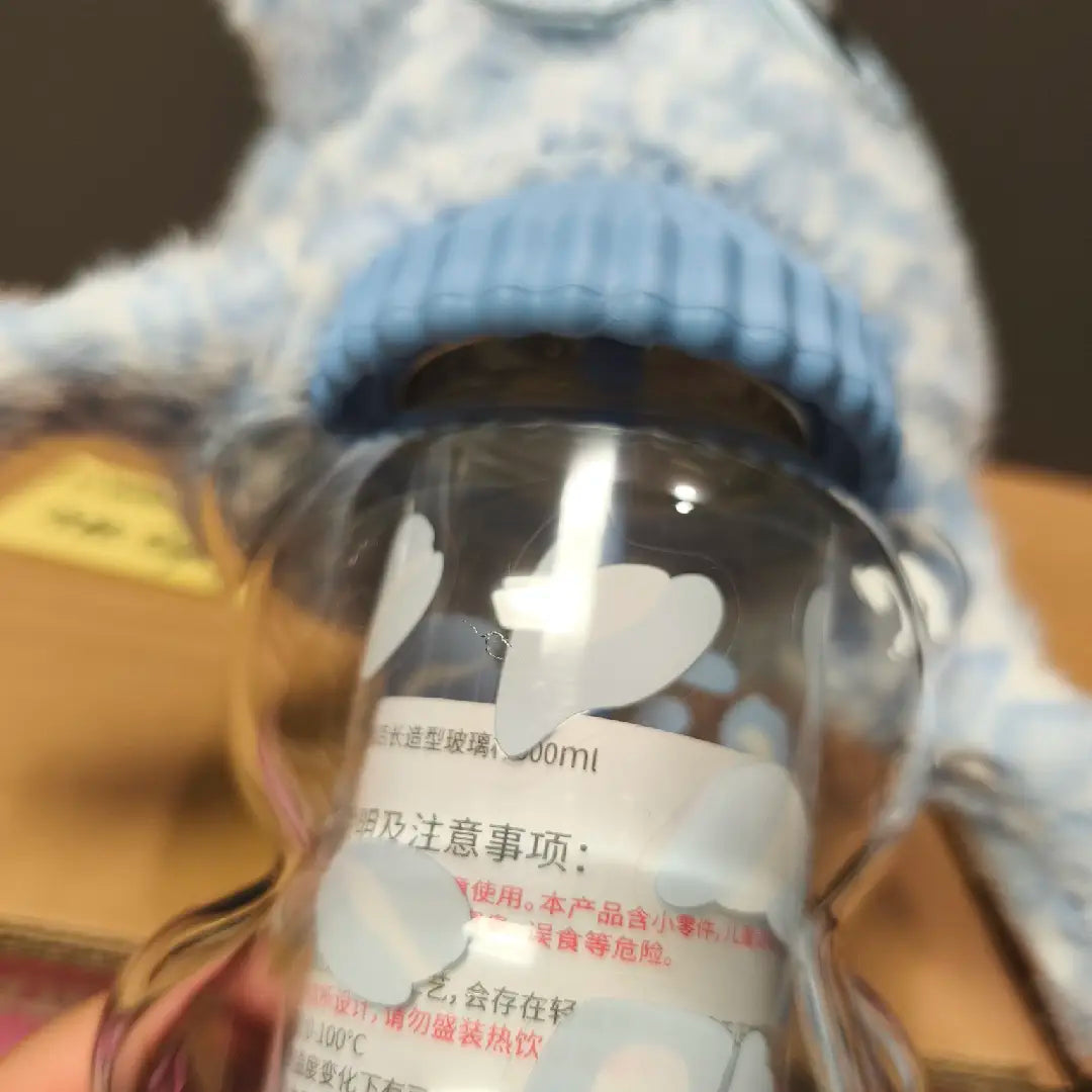 Defective Starbucks Blue Leopard Print Glass Cup
