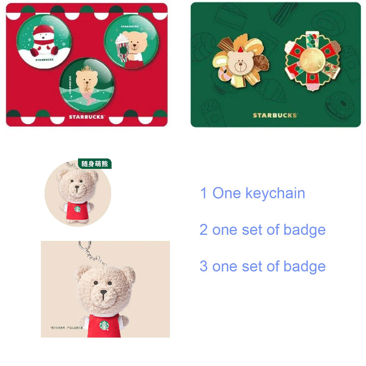 Starbucks China 2024 two set of badge and one Keychain Starbucks loveinstarbucks