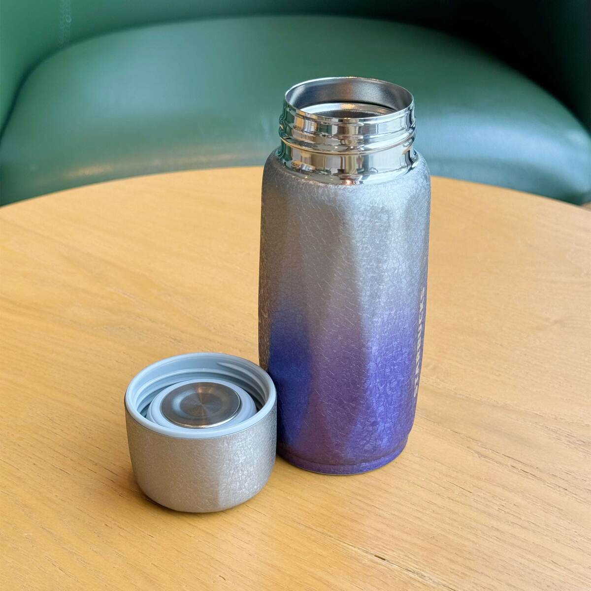 Starbucks China 2024 Summer Night Sky Series Titanium Cup 260ml Starbucks loveinstarbucks