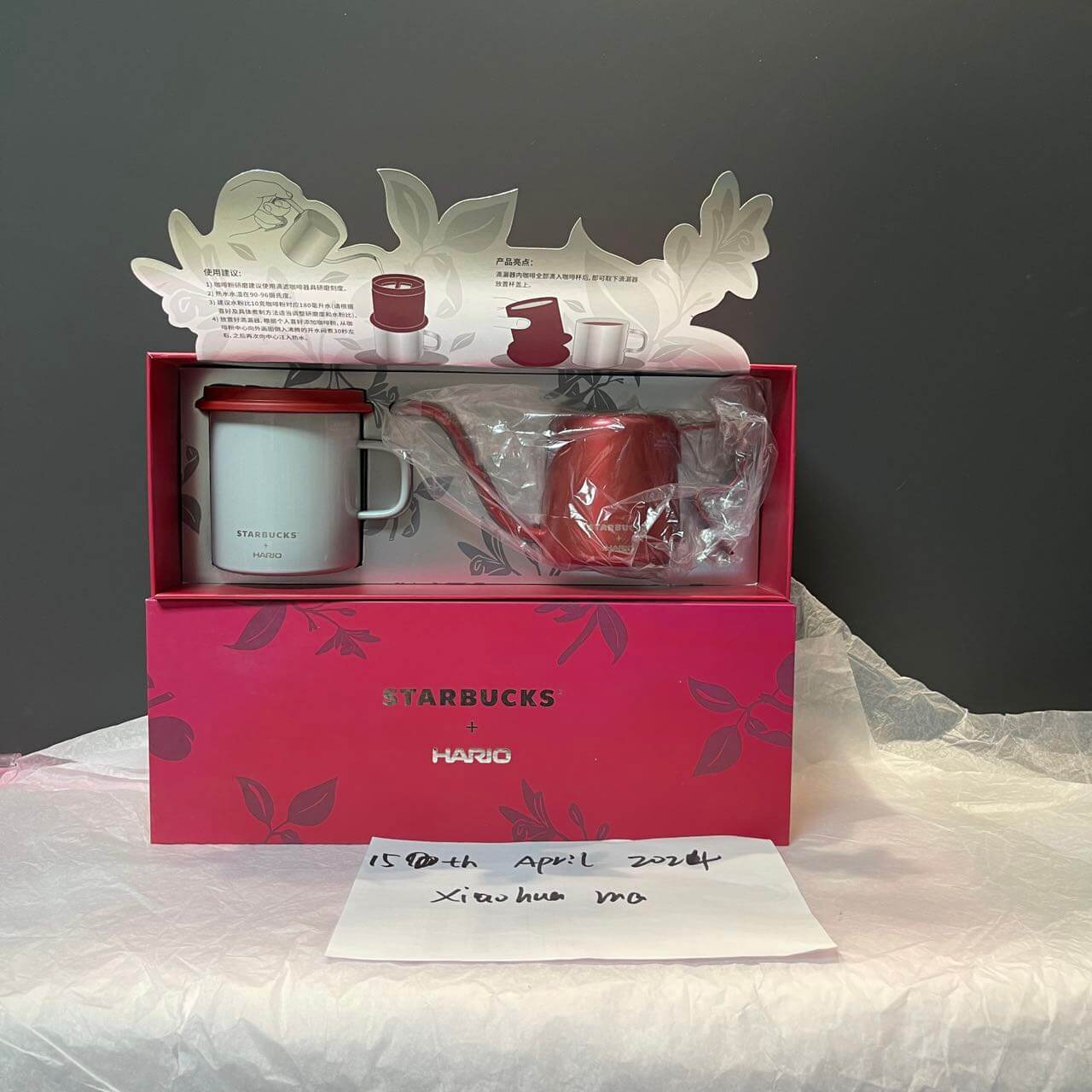 Starbucks hand brewing kettle set loveinstarbucks loveinstarbucks