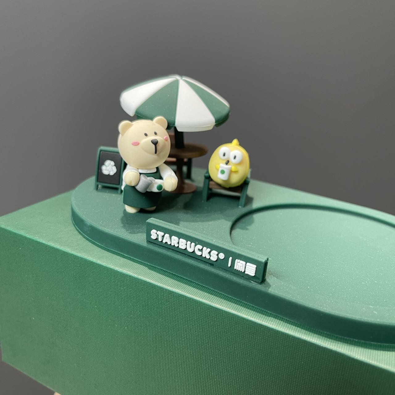 Starbucks co-brand Coaster Starbucks loveinstarbucks