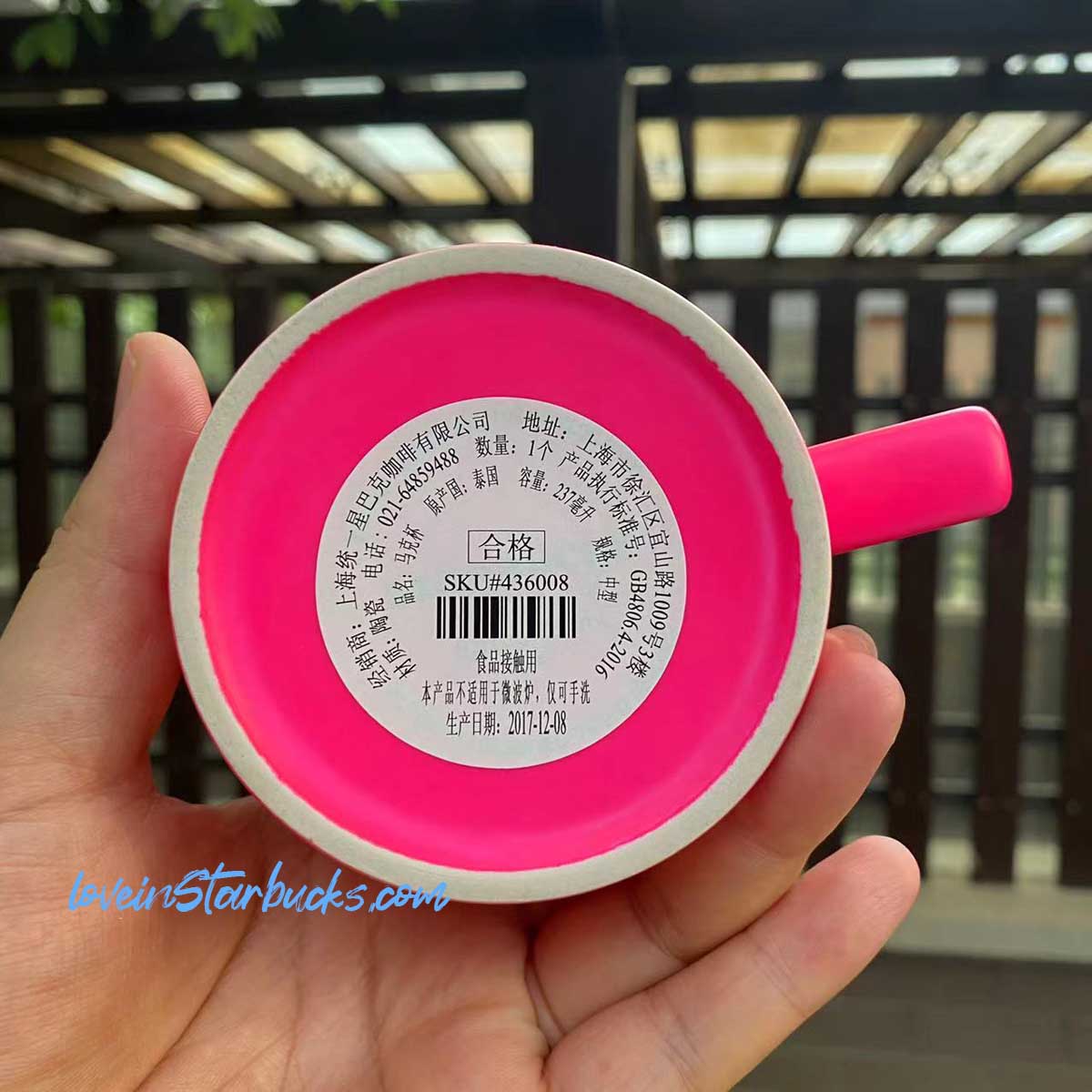Starbucks 2021 China barbie pink mug Starbucks loveinstarbucks
