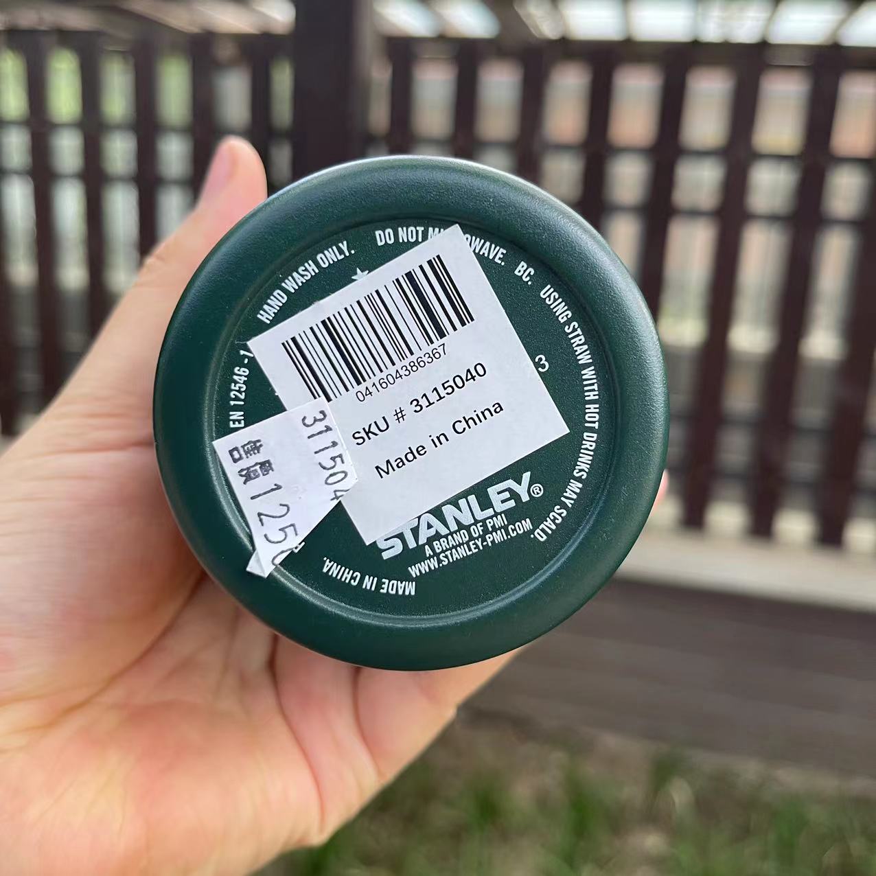 Starbucks X Stanley Taiwan 2023 25th anniversary Stainless steel straw cup 20oz Starbucks loveinstarbucks