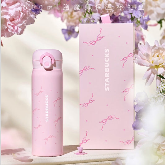 Starbucks China 2025 Garden Dance series Thermos cup 500ml coming with gift box