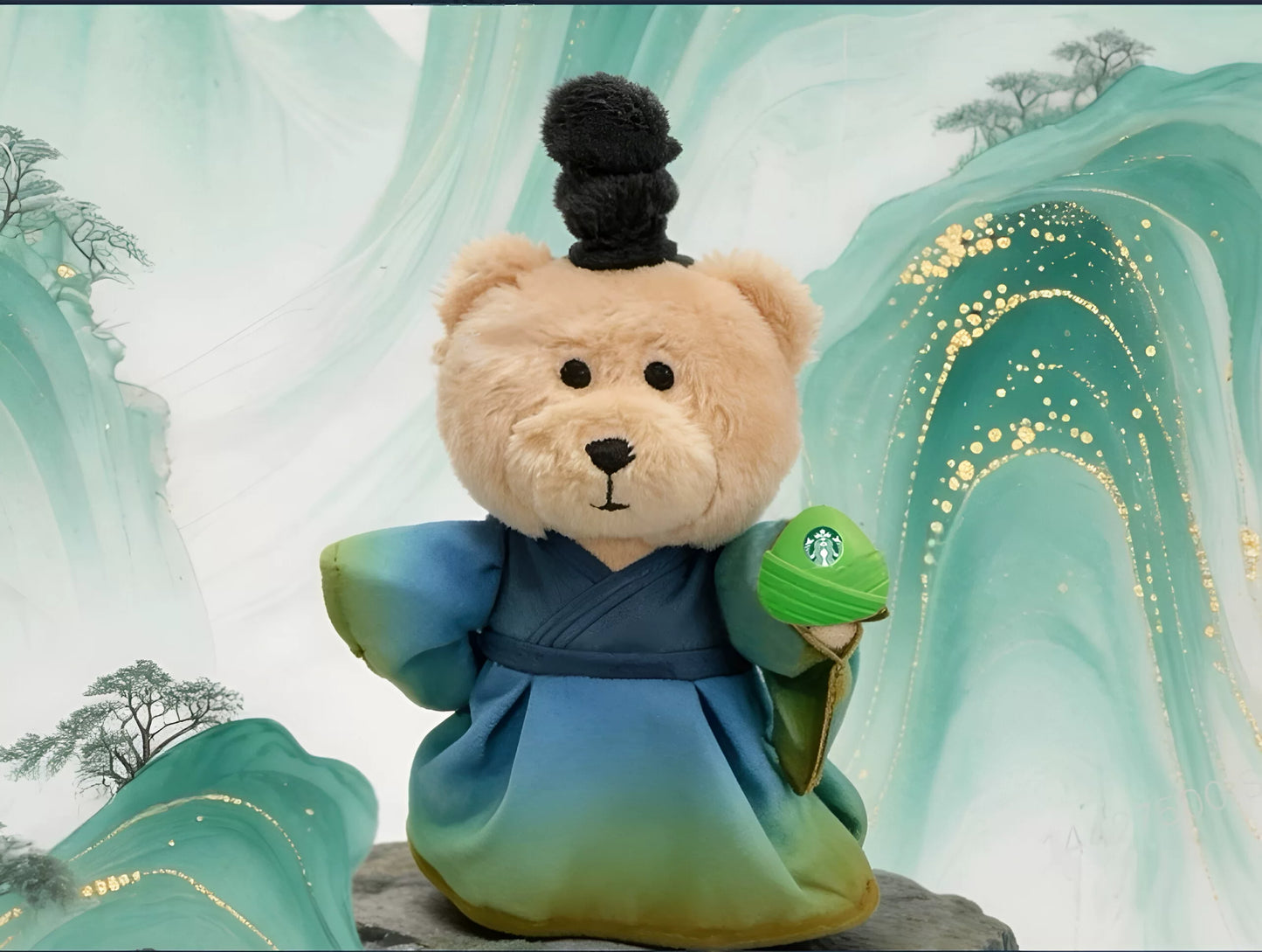 Starbucks China 2026 Zhi Ci Qing Lu Collaboration Bearista keychain