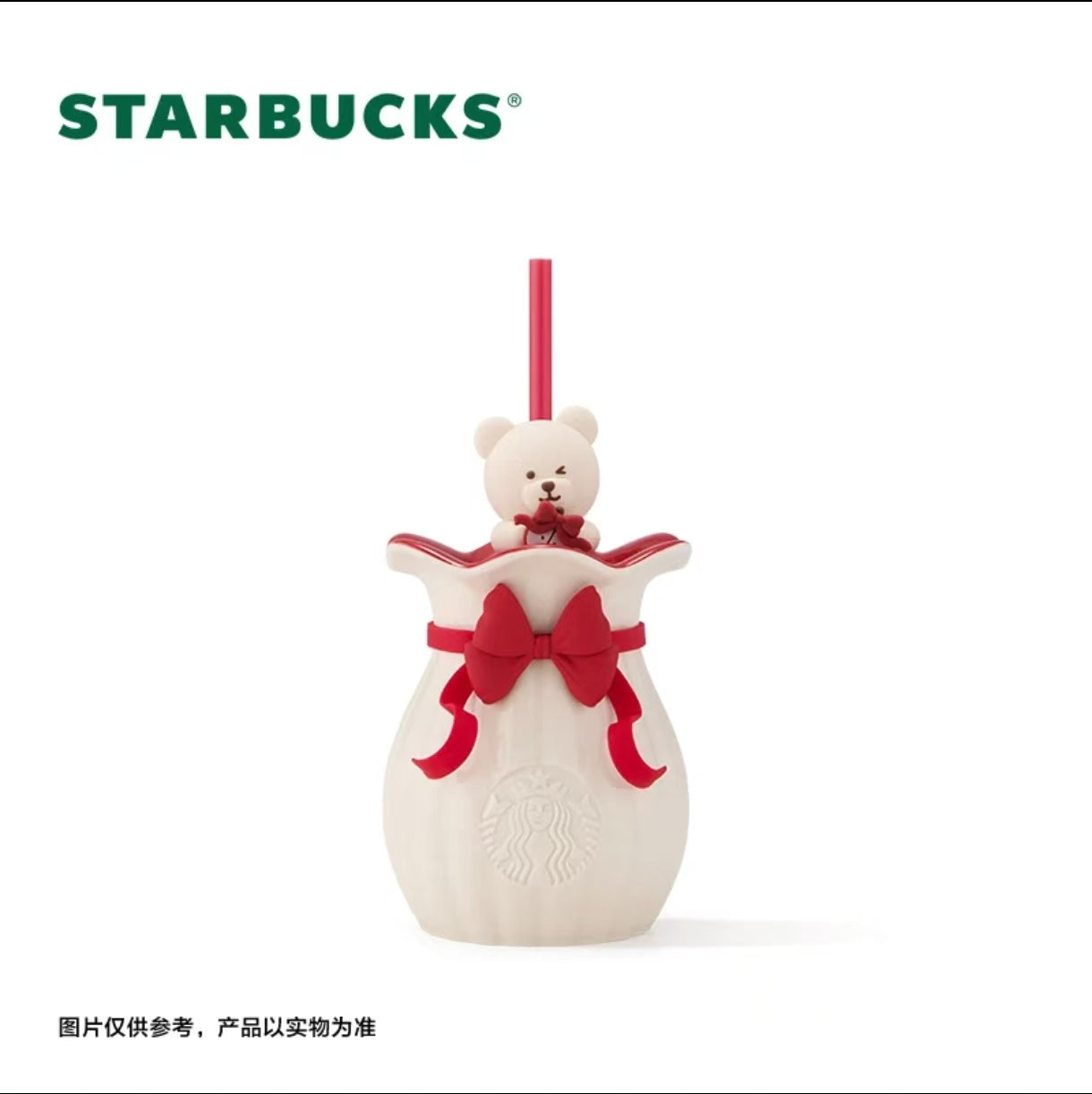 Starbucks China 2025 Christmas Heartbeat series 420ml Bow Bear Ceramic Straw Cup 420ml