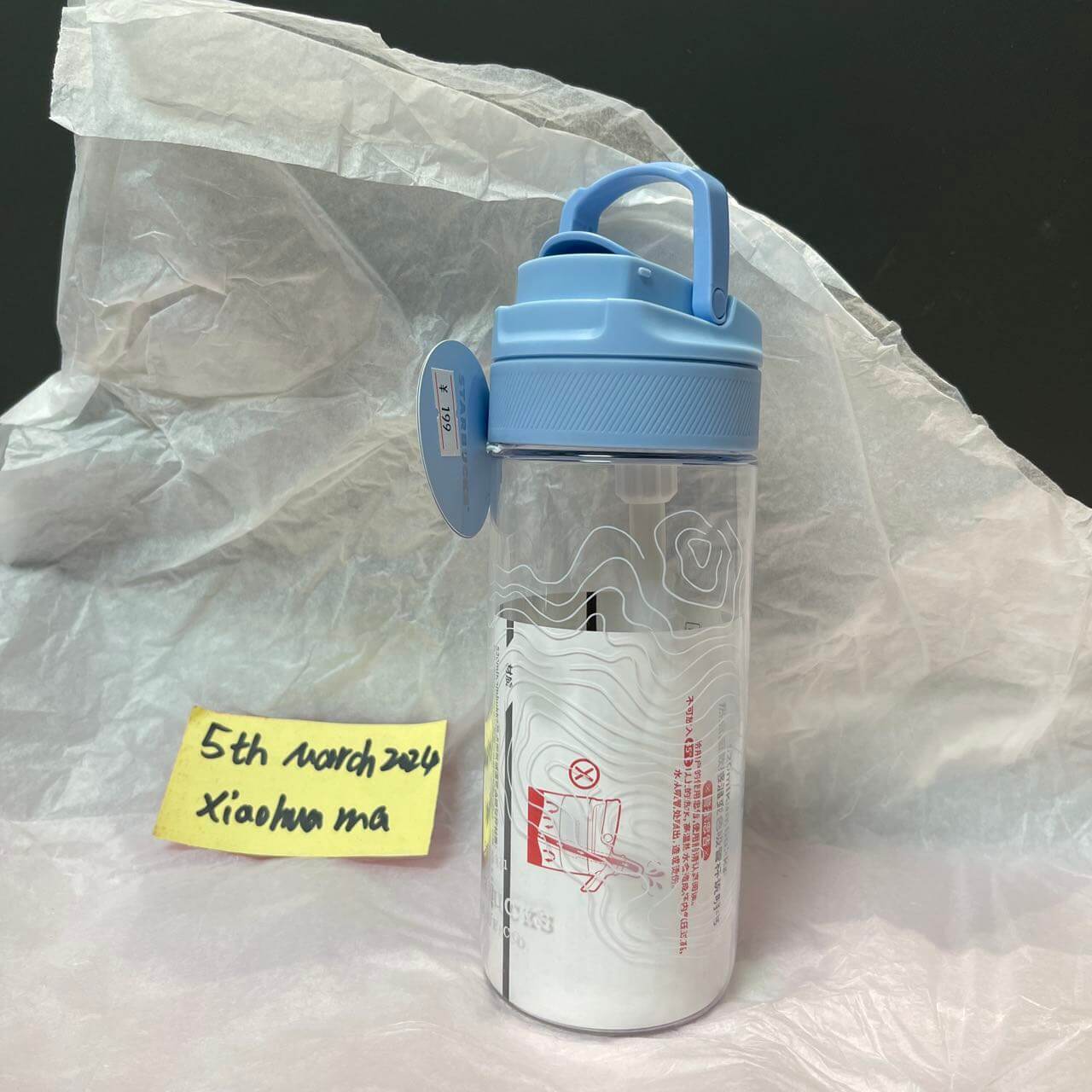 on sale Starbucks Temperature changing plastic cup loveinstarbucks loveinstarbucks