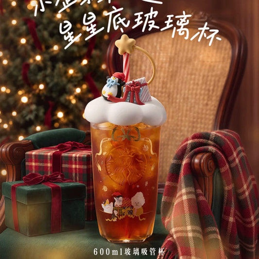Starbucks China Winter Star Gathering Series 600ml 20.29oz Pentagonal Glass Straw Cup