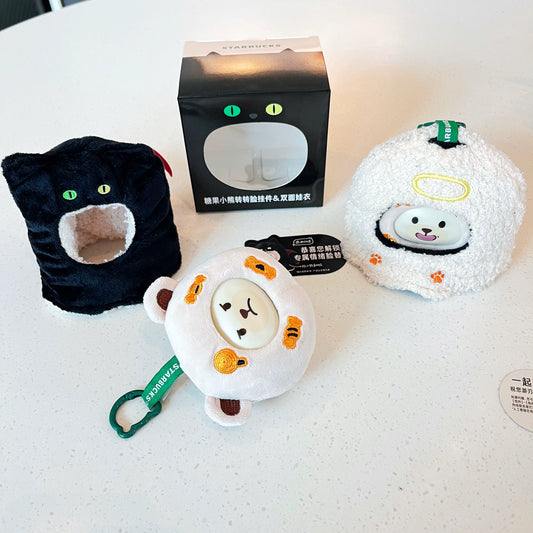 Starbucks China 2026 Halloween Keychain - Only one double-sided hood - The two hoods in the picture are for display only