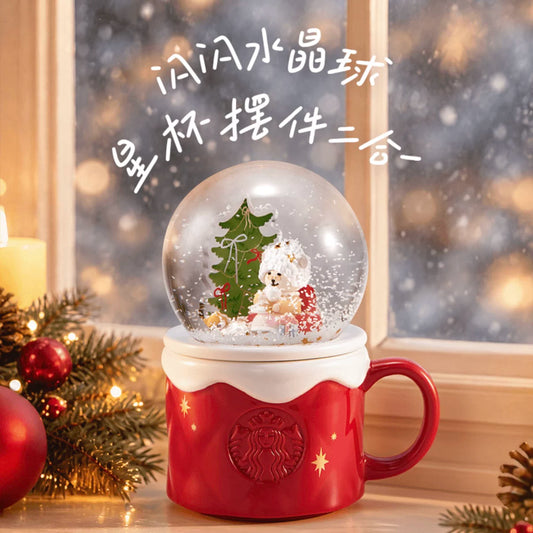 Starbucks China Winter Star Gathering Series 165ml 5.58oz Snow Globe Mug