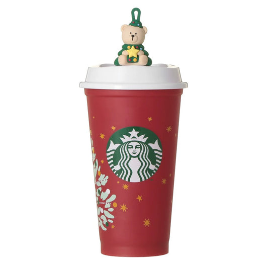 Starbucks Japan 2026 Christmas Series Set of 2 - Reusable Cup with Stopper