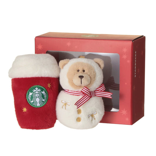 Starbucks Japan 2026 Christmas Series Plush Keychain Set