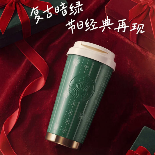 Starbucks China Winter Star Gathering Series 500ml 16.91oz Dark Green Retro Pattern Stainless Steel Desk Mug