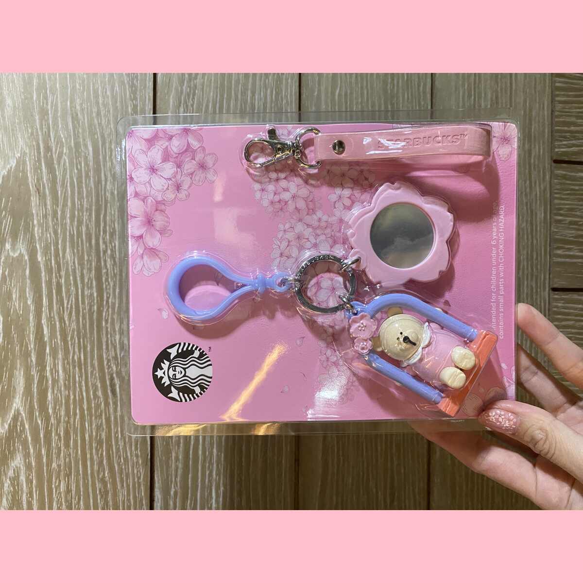 Starbucks Taiwan 2024 Sakura series keychain loveinstarbucks loveinstarbucks