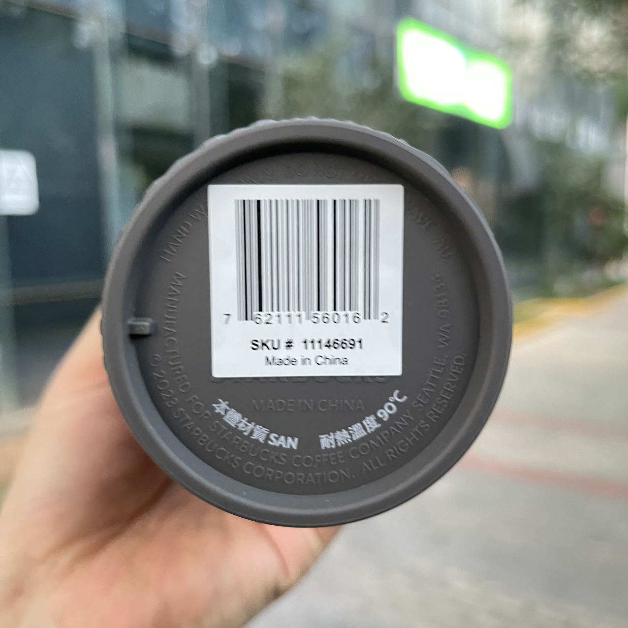 Starbucks Taiwan 2023 Halloween black/grey jeweled cup 24oz come with bat topper Starbucks loveinstarbucks