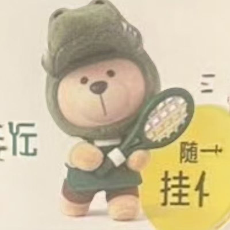 Starbucks China 2026 X LACOSTE co-brand BEAR BEARISTAS pendant
