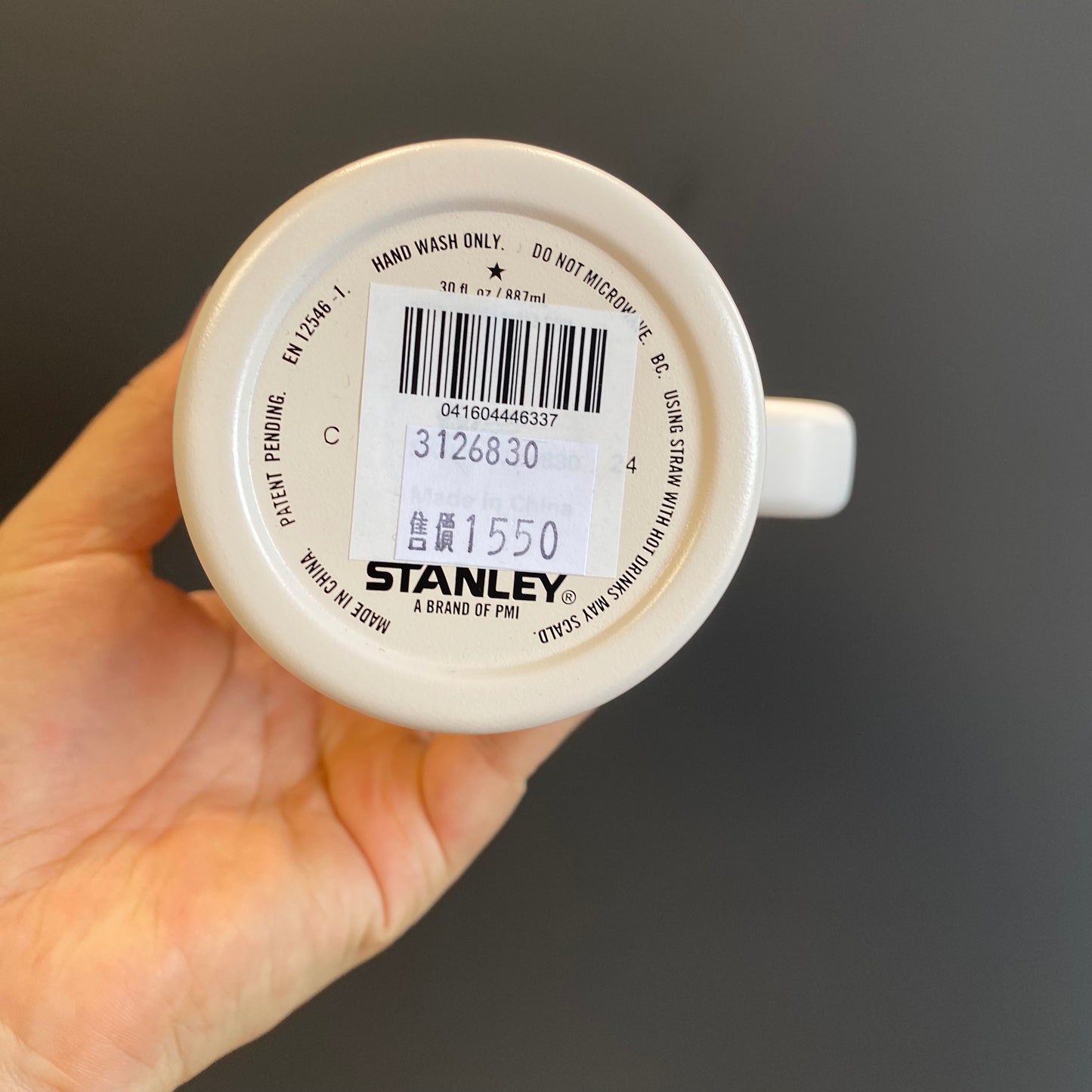 Starbucks Taiwan 2024 ocean series Stanley Ombre brown Stainless steel cup 30oz Starbucks loveinstarbucks