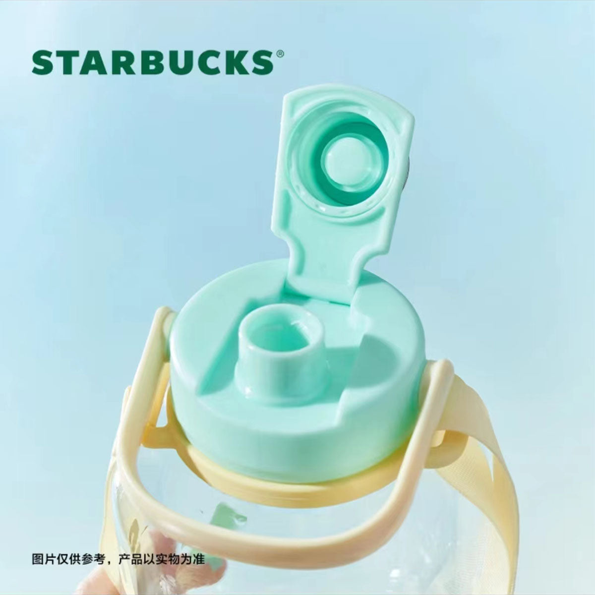 Starbucks China 2023 Natural online series dundun cup 1050ml / 35.5oz Starbucks loveinstarbucks