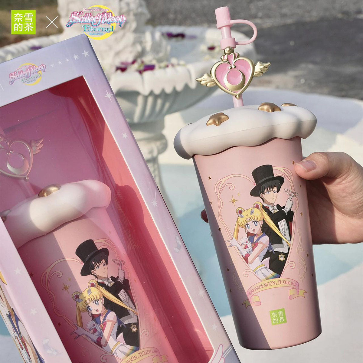 Nayuki Sailor Moon series Cloud Thermos Cup Nayuki loveinstarbucks