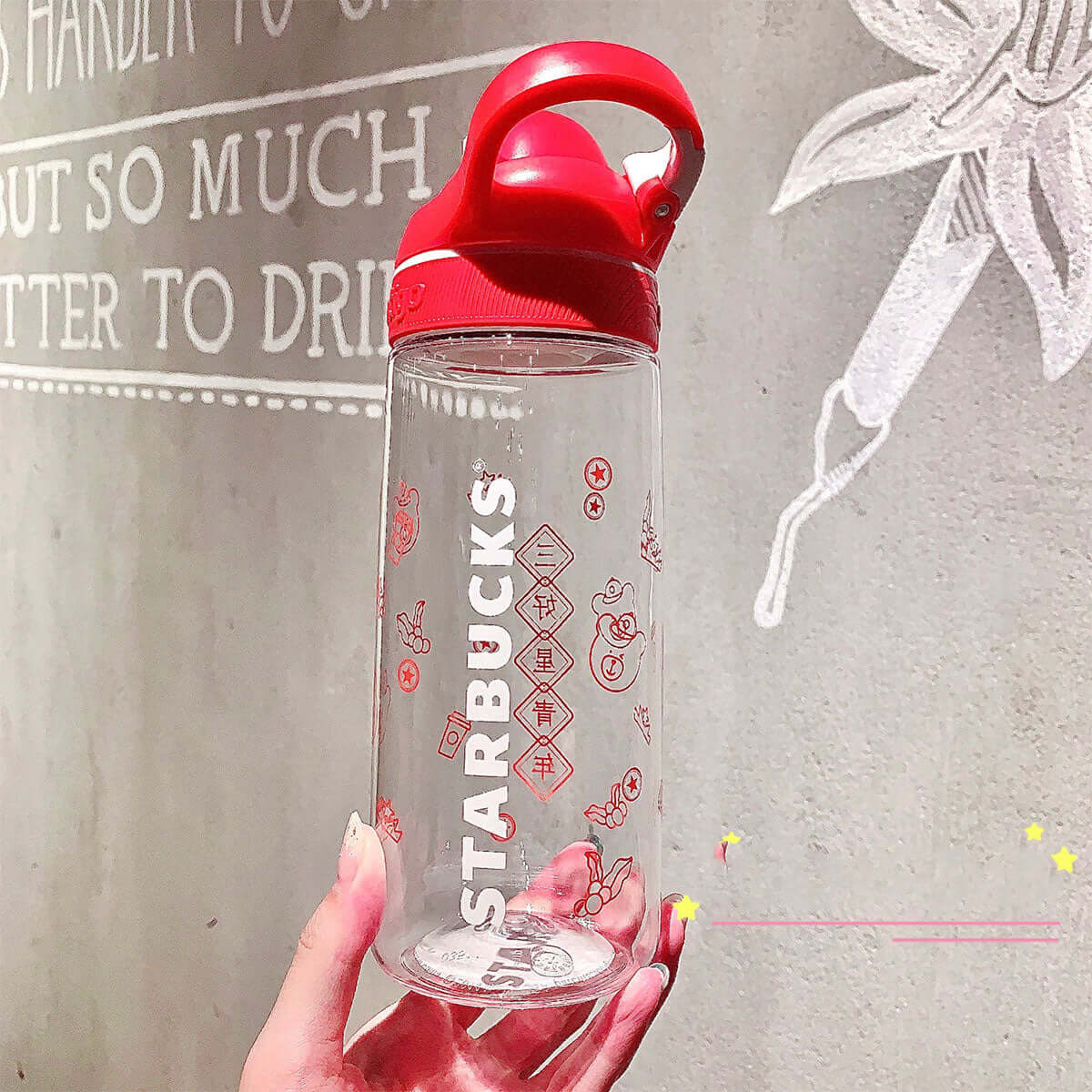 Starbucks China 2020 National trend of three good young people Contigo cup 560ml loveinstarbucks loveinstarbucks