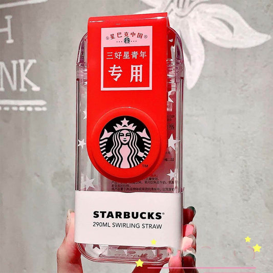 Starbucks China 2020 National trend of three good young people swivel straw cup 290ml loveinstarbucks loveinstarbucks