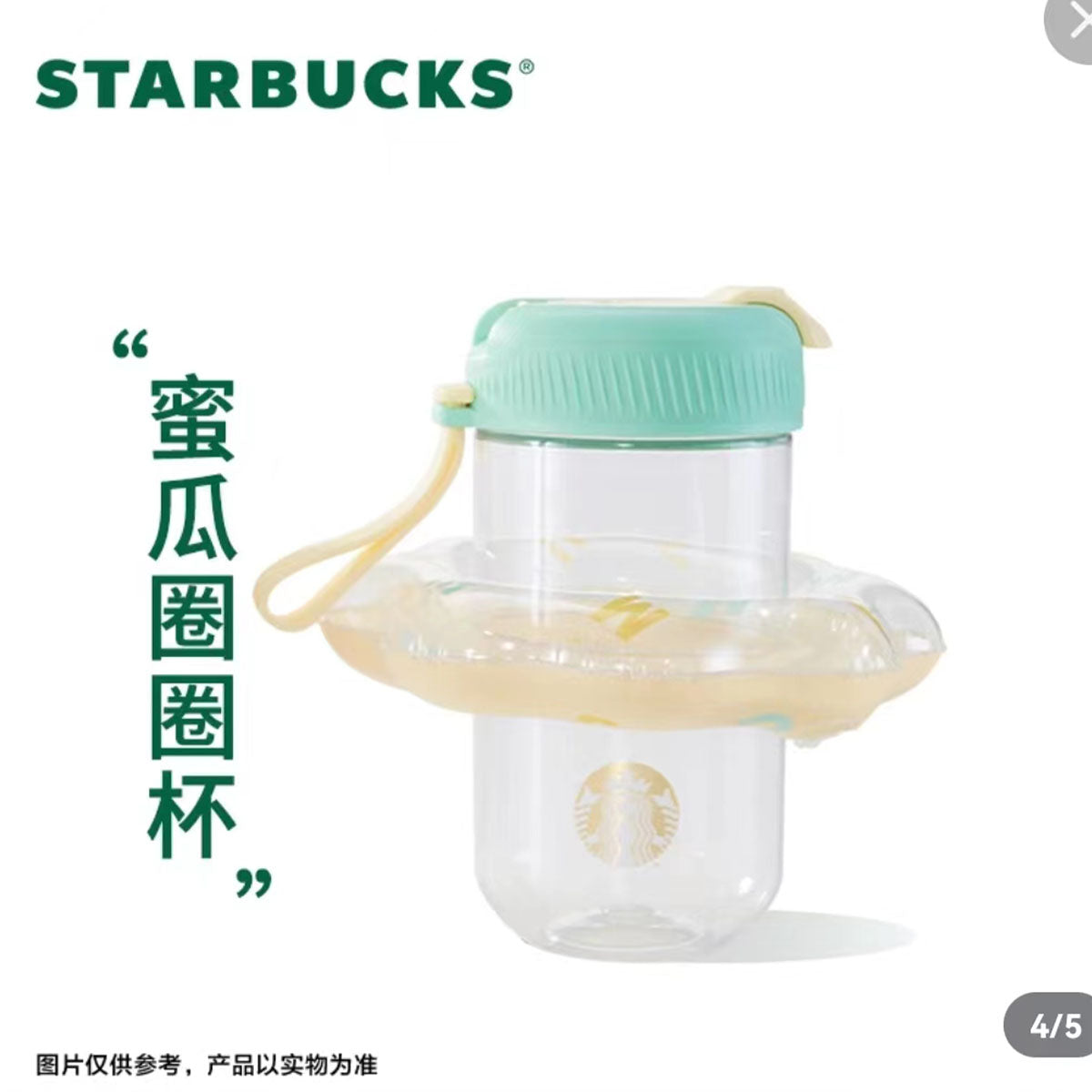 Starbucks China 2023 Natural online series Swimming ring cup 17.24oz Starbucks loveinstarbucks