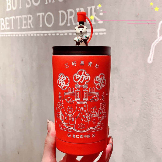 Starbucks China 2020 National trend of three good young people Love coffee stainless steel cup 380ml loveinstarbucks loveinstarbucks