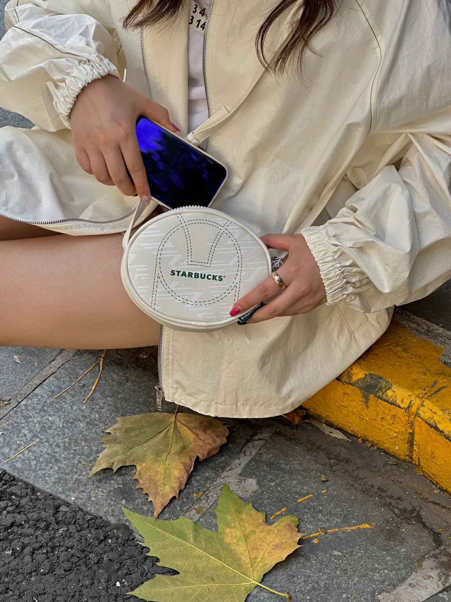 Starbucks China 2023 Coffee Bean Travel bag Starbucks loveinstarbucks