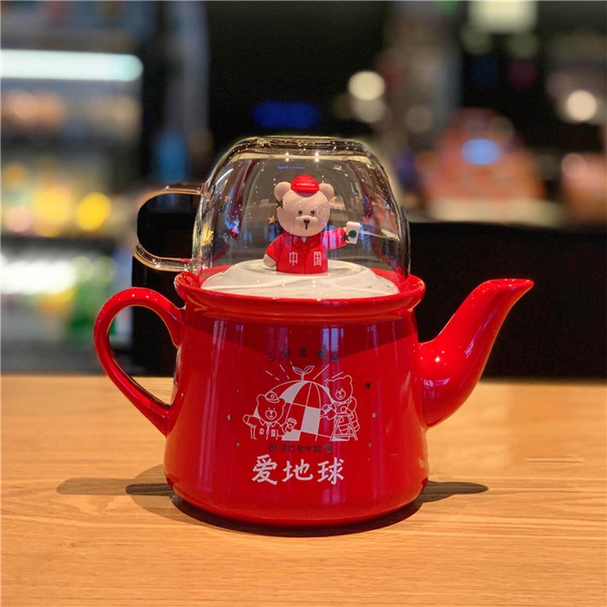 Starbucks China 2020 National trend of three good young people love earth teapot 565ml loveinstarbucks loveinstarbucks