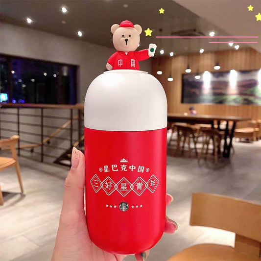 Starbucks China 2020 National trend of three good young people Capsule shape stainless steel cup 220ml loveinstarbucks loveinstarbucks