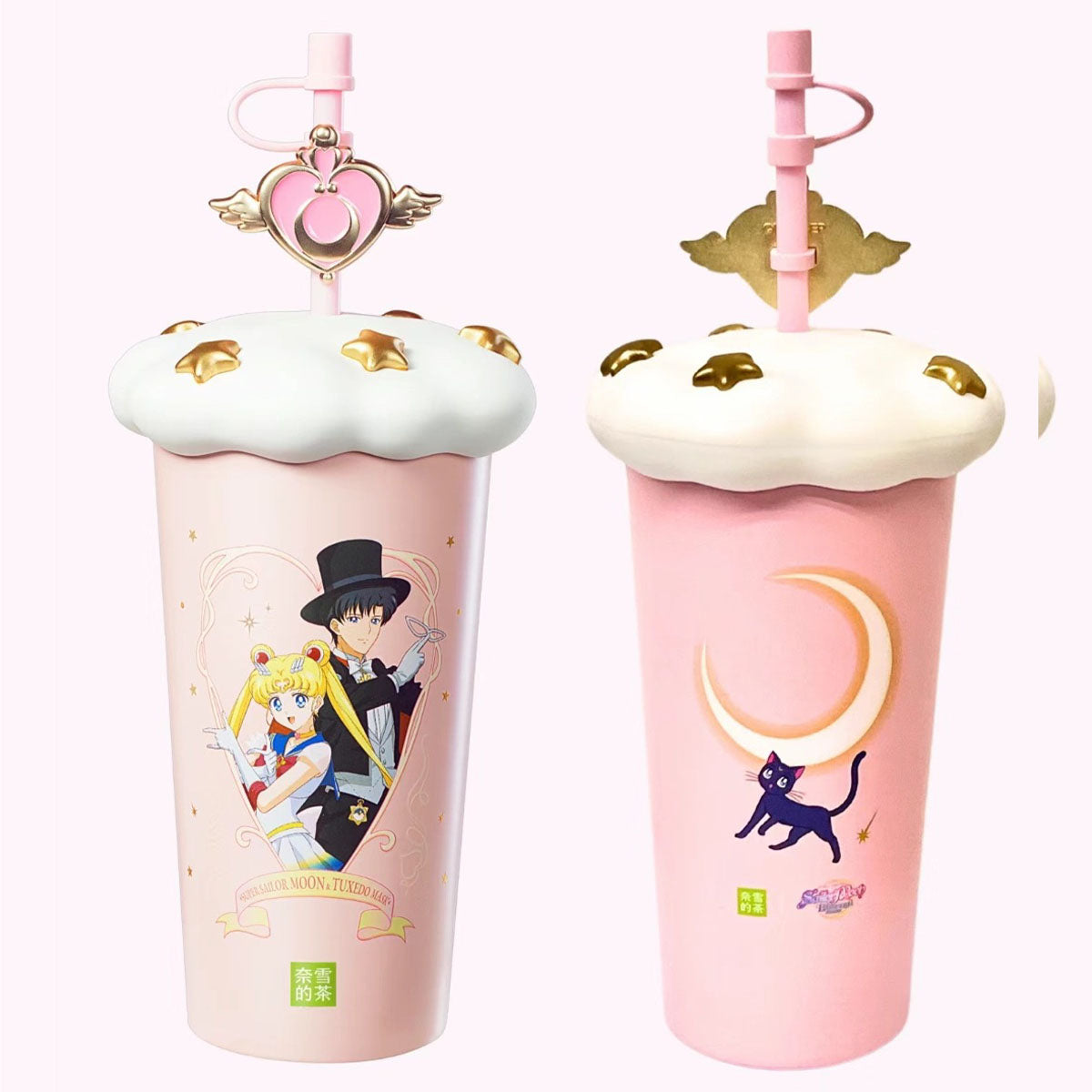 Nayuki Sailor Moon series Cloud Thermos Cup Nayuki loveinstarbucks