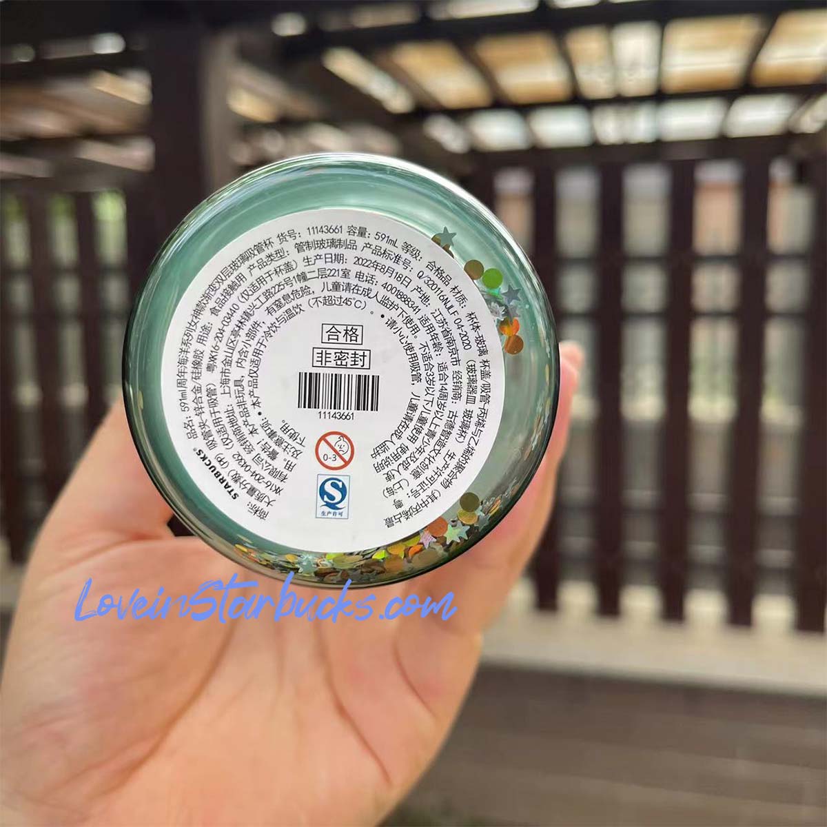 Starbucks China 2022 anniversary blue or green ocean mermaid crown Classic Glass Straw cup 20oz Starbucks loveinstarbucks