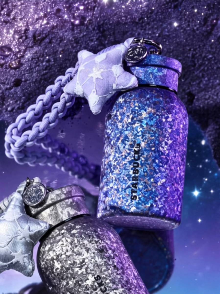Starbucks China 2026 Purple Night Star River series 290ml purple titanium cup with pendant