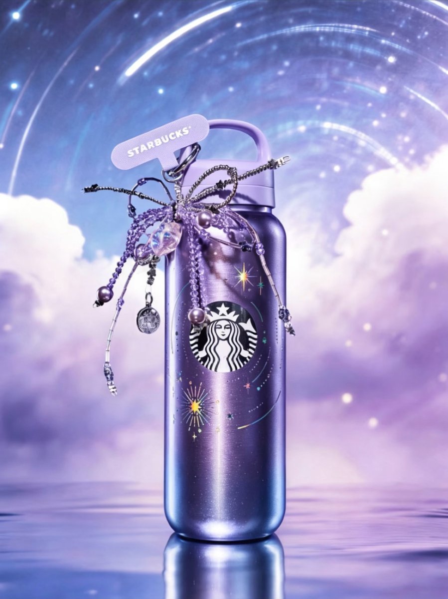 Starbucks China 2026 Purple Night Star River series 520ml stainless steel thermos cup with shiny beaded pendant