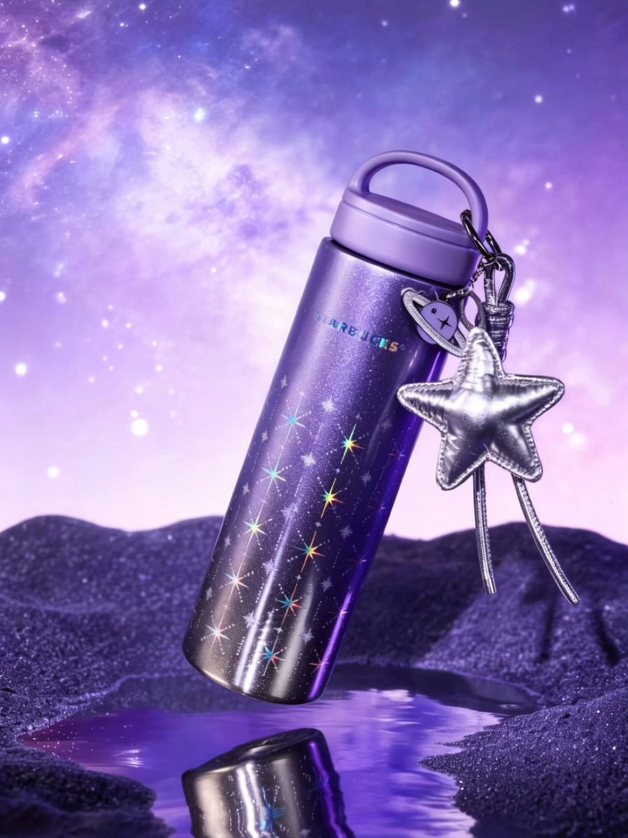 Starbucks China 2026 Purple Night Star River series 700ml star style stainless steel thermos cup with star pendant