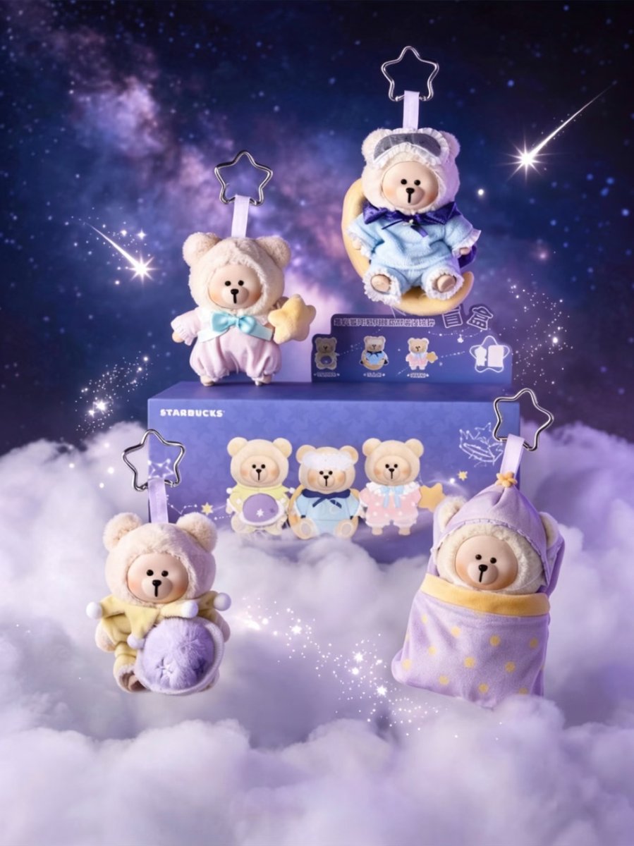 Starbucks China 2026 Purple Night Star River series Bearista Vinyl Plush Pendant Blind Box -random one item