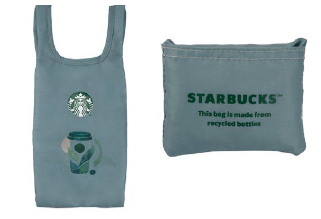 Starbucks Taiwan Autumn 2026 Series Eco-Friendly Single Cup Drink Carrier Bag